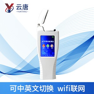 菌落總數(shù)檢測(cè)儀怎么樣？