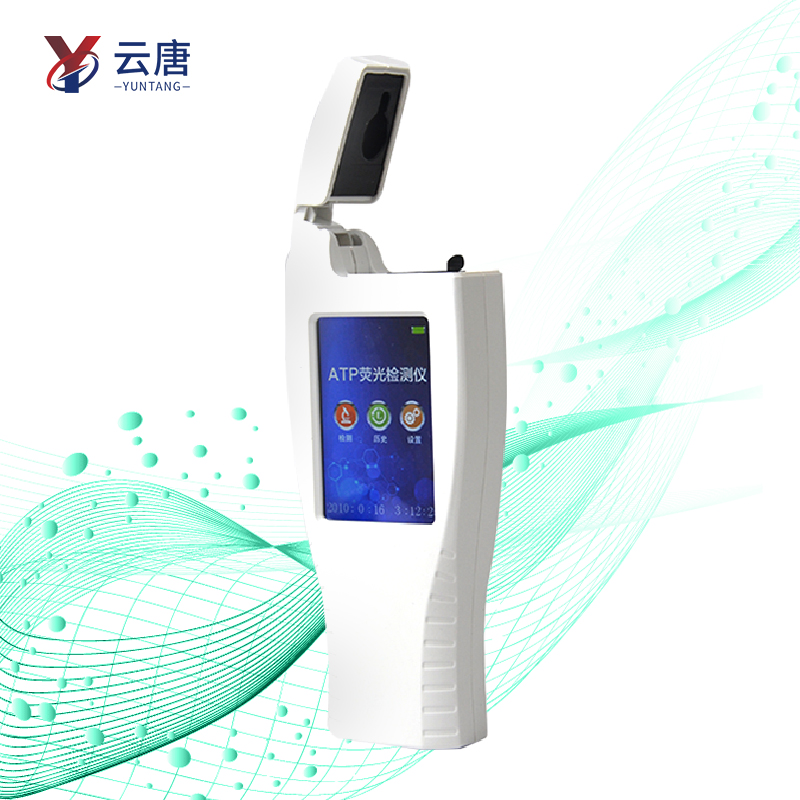 車間潔凈度檢測(cè)儀測(cè)什么項(xiàng)目？