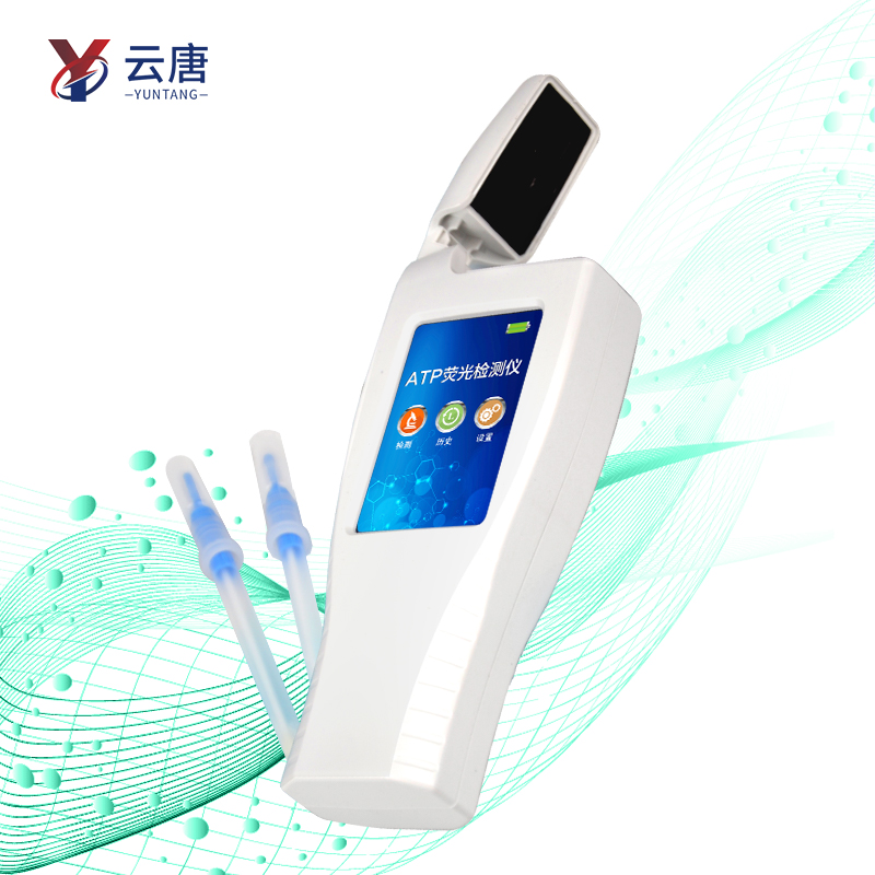 WiFi版ATP熒光檢測儀牌子哪個(gè)好？